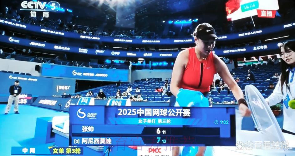 在哪里可以安全下注世界杯比赛